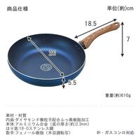 カクセー ダイヤモンドコーティング フライパン 26cm CF-04 1個