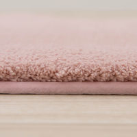 センコー SDS クッショニー 大判トイレマット 約70×70cm ピンク BBC170111 1枚（直送品）