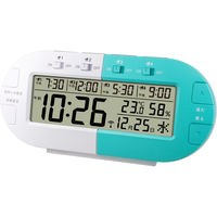 お薬タイマー お薬カレンダー 投薬カレンダー マルエヌ 服薬時計 電波時計 音声アラーム機能 繰り返しお知らせ機能 ブルー NTP-SM01B 1台