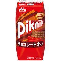 森永乳業 ピクニック チョコレートオ・レ 200ml 1セット（48本） 紙パック 飲料 ドリンク 常温保存