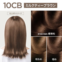 ロレアル パリ オレオリュクス 10CB ミルクティーブラウン ヘアカラー