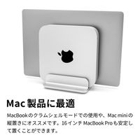 アーキサイト ノートパソコン用縦置きアルミスタンド2台用 シルバー AS-URBM2-DG 1個