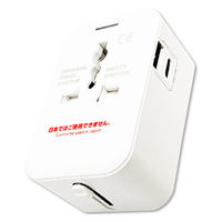 エアージェイ 海外用マルチコンセントACアダプター SL-185T WH 1台