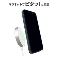 エアージェイ Made for MagSafe充電器 ストロングケーブル2m AWJ-MS2M WH 1台（直送品）