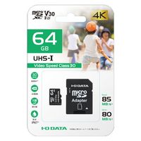 アイ・オー・データ機器 microSDXCカード UHS1 MSDU13-64G 1個（直送品）