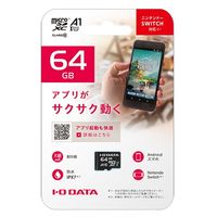 アイ・オー・データ機器 microSDXCカード 64GB MSDA1-64G 1個（直送品）