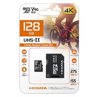 アイ・オー・データ機器 microSDXCカード UHS3 MSDU23-128G 1個（直送品）
