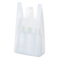 アスクル 箱入レジ袋エコノミータイプ 乳白 20号 詰替用 1セット（400枚入×8個） オリジナル