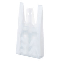 アスクル 箱入レジ袋エコノミータイプ 乳白 8号 詰替用 1セット（400枚入×16個） オリジナル