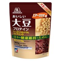 おいしい大豆プロテイン＜ビターカカオ味＞ 2袋 森永製菓