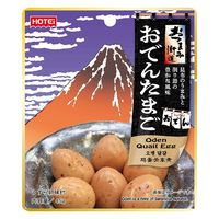 ホテイフーズ おつまみ街道 おでんたまご 45g 1セット（2個）パウチ