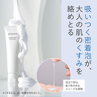 ドレススノー フェイシャルウォッシュ 120g 160041