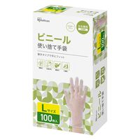 アイリスオーヤマ 使い捨て手袋 ビニール手袋 Lサイズ RPVC-100L 1箱（100枚入）