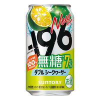 チューハイ サントリー -196 無糖＜ダブルシークヮーサー＞ 350ml 2箱（48本）