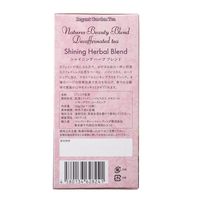 ネイチャーズビューティーブレンド シャイニング ハーブブレンド ティーバッグ 1箱（15バッグ入）