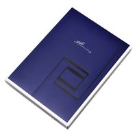 大和 〈アマラント〉 ギフトカタログ クロンヌ YM540 1冊（直送品）