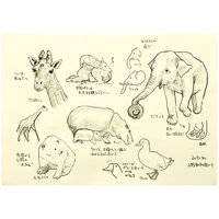 マルマン クロッキーパッド クリームクロッキー紙 A5 60枚 S265 1セット(1冊×5)