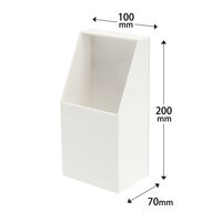 クルーズ レシート回収ボックス CR58303 1個