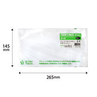 クルーズ グリーンナノ長3封筒用 100枚入 JP-38 1個