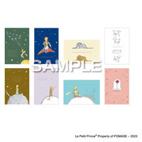 ヒサゴ 星の王子さま ハガキBOOK UTN241 1セット(1袋×2)