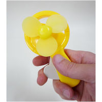 オオイシ どこでもスマートせんぷうき 24個 88279 1袋(24個入)