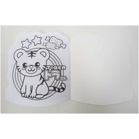 オオイシ どうぶつぬりえ 12314 1袋(25個入)