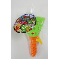 【アウトレット】再値下げ オオイシ キャッチピンポン 12個 20804 1袋(12個入)