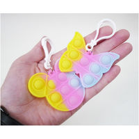 オオイシ プチプチプッシュキーホルダー 24個 12333 1袋（24個入）