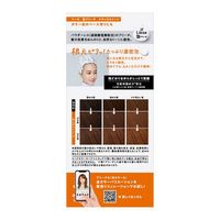 liese（リーゼ） 泡ブリーチ ナチュラルトーン 花王