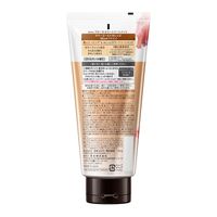 ブローネ カラートリートメント マリーゴールドオレンジ 花王