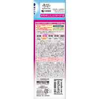 ケシミン浸透化粧水 みずみずしいしっとり 160mL 小林製薬