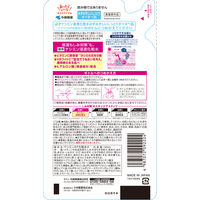 ケシミン浸透化粧水 みずみずしいしっとり 詰替用 140mL 小林製薬