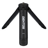 ジェントス 1/4インチネジ ミニ三脚 ST-01 1台