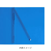 マルマン セプトクルール プラスチックバインダー A4 30穴 背幅19mm グリーン F481B-03 1セット(1冊×2)