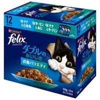 ピュリナ フィリックス 総合栄養食 ダブルのおいしさお魚バラエティ（50g×12袋入）1個 キャットフード パウチ ネスレ日本