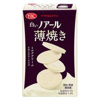 白いノアール 薄焼きミルククリーム 1セット（1箱×5） ヤマザキビスケット ビスケット クッキー