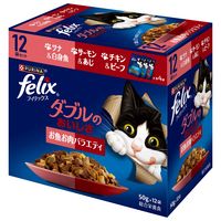 ピュリナ フィリックス 総合栄養食 ダブルのおいしさお魚・お肉バラエティ（50g×12袋入）3個 パウチ ネスレ日本