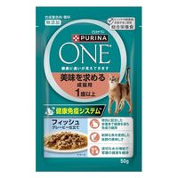 ピュリナワン 猫 総合栄養食 美味を求める成猫用 1歳以上 フィッシュ 50g 12袋 キャットフード パウチ ネスレ日本