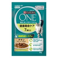 ピュリナワン 猫 総合栄養食 健康寿命ケア 7歳以上 50g 6袋 キャットフード パウチ ネスレ日本