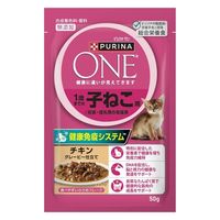 ピュリナワン 猫 総合栄養食 1歳までの子ねこ用/妊娠・授乳期の母猫用 50g 12袋 キャットフード パウチ ネスレ日本