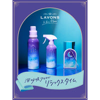 ラボン LAVONS トゥザムーン ベッドルーム ペーパーフレグランス ノクターナルブルー 1個 つり下げ式芳香剤