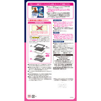 デオシート 消臭ラボ トイレシステム 強力吸収・消臭マット レギュラー 取り替え用 10枚入 3袋 ユニ・チャーム