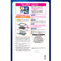 デオシート 消臭ラボ トイレシステム 抗菌ドライフィルター ワイド 取り替え用 4枚入 3袋 ユニ・チャーム