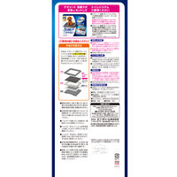 デオシート 消臭ラボ トイレシステム 抗菌ドライフィルター レギュラー 取り替え用 4枚入 3袋 ユニ・チャーム