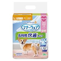 マナーウェア 長時間快適オムツ 女の子用 中型犬用 L 28枚入 3袋 ユニ・チャーム