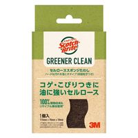 スリーエム（3M）スコッチブライト グリーナークリーン セルローススポンジたわし ハードな汚れを落とすタイプ GC-HD（1個入×5）