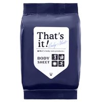 激爽快さらさらボディシート 40枚 3個セット 昭和紙工 汗拭きシート ボディシート