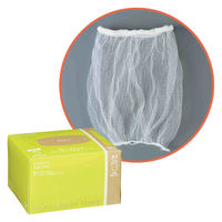 コクヨ 水切りネット HibiFull ヒビフル横からも取り出せるストッキング水切りネット細型 KHF-KW201 1セット（1箱（150枚入）×5）