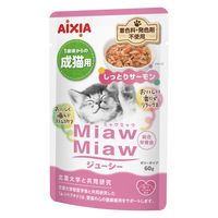 ミャウミャウ ジューシー 成猫用 しっとりサーモン ゼリータイプ 60g 1セット（1袋×24）アイシア キャットフード