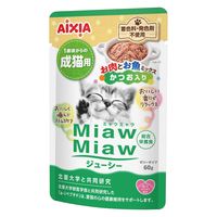 ミャウミャウ ジューシー 成猫用 お肉とお魚ミックス かつお入り ゼリータイプ 60g 1セット（1袋×24）アイシア キャットフード